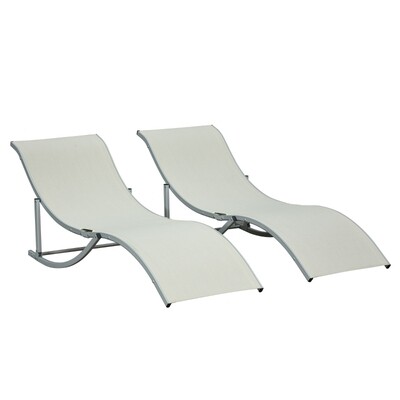 2er Set Sonnenliege Aluminium beige