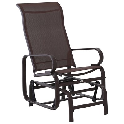 Schaukelstuhl Garten Gartenstuhl Relaxstuhl Gartenschaukel für Garten Terrasse Balkon Texteline Braun 60 x 73 x 104 cm
