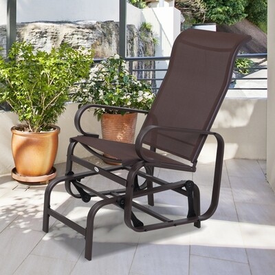Schaukelstuhl Garten Gartenstuhl Relaxstuhl Braun 60 x 73 x 104 cm