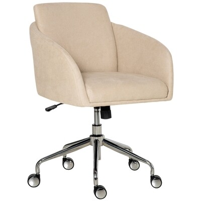 Bürostuhl ergonomisch höhenverstellbar Beige