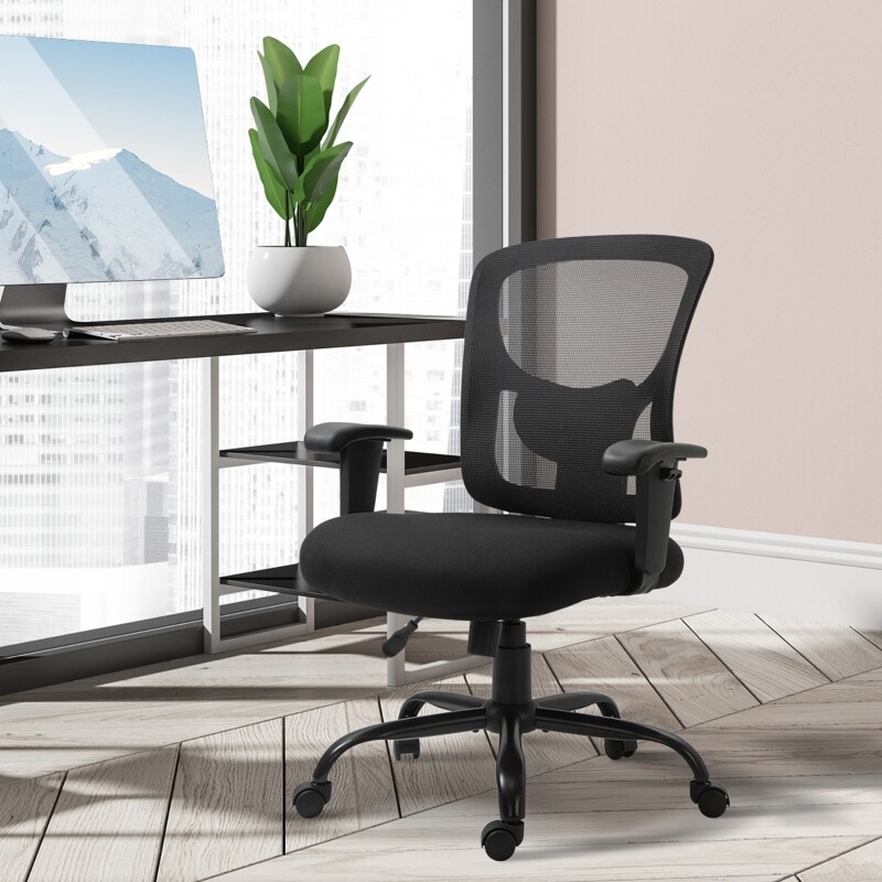 Mesh Bürostuhl Schreibtischstuhl Stuhl schwarz
