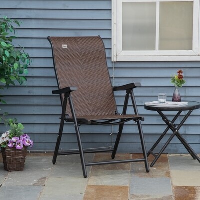 Polyrattan Gartenstuhl Klappstuhl mit 7-Fach Verstellbarer Rückenlehne Braun+Schwarz