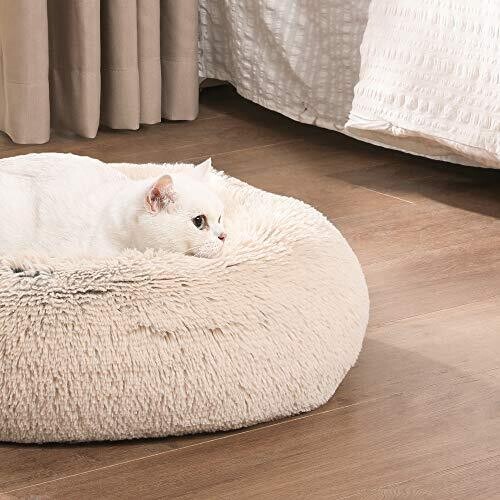 Hundebett Katzenbett Ø 50 cm weich gepolstert