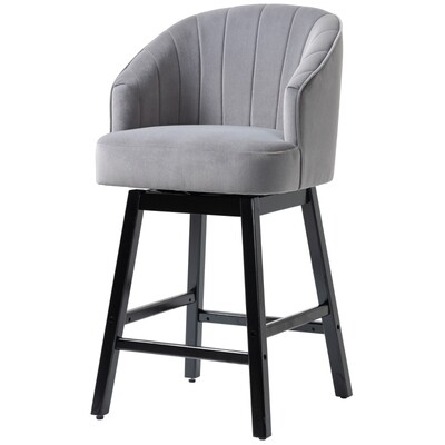 Sitzhocker, Barhocker, drehbar, eleganter Bezug, weiches Polster, grau