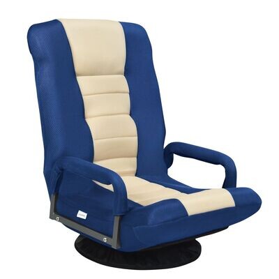 Bodenstuhl drehbar Bodensessel Relaxsessel Bodensofa Lazy Sofa Blau