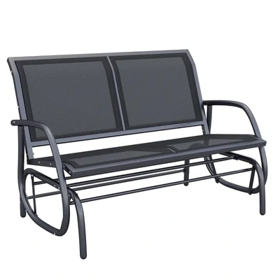 Schaukelbank 2-Sitzer Gartenbank Metall