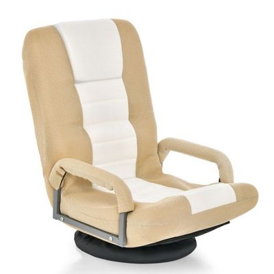 360° Drehbarer Bodenstuhl mit 6-Fach Verstellbarer Rückenlehne Bodensessel Beige