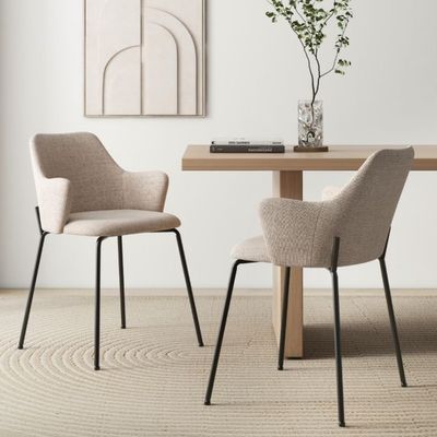 2er Set Esszimmerstühle gepolsterte Akzentstühle mit gebogener Rückenlehne 60 x 54 x 84 cm Beige
