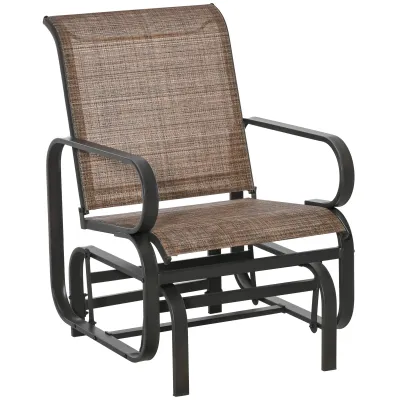 Schaukelstuhl Garten Gartenstuhl Relaxstuhl Gartenschaukel Schaukel Stuhl outdoor für Terrasse Balkon Stahl Texteline Braun 62 x 75 x 91,5 cm