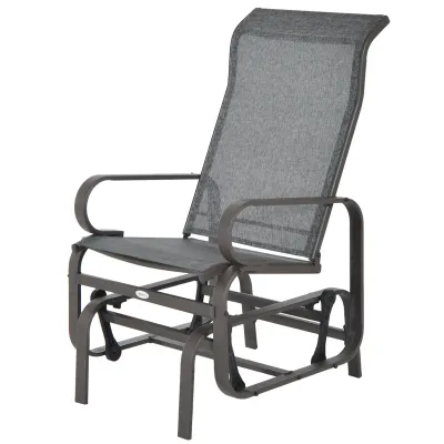 Schaukelstuhl Garten Gartenstuhl Relaxstuhl Gartenschaukel für Garten Terrasse Balkon Texteline Grau 60 x 73 x 104 cm