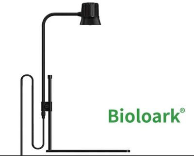Bioloark Wabi‑Kusa DX‑5B LED (schwarz) – 5 W, 7500–8000 K, höhenverstellbar, für Luji Glass Cup, USB 5 V/1 A