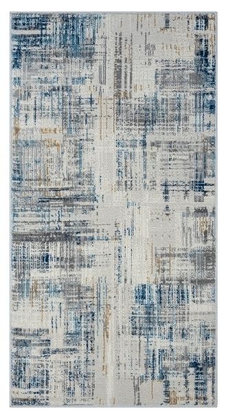 Teppich &quot;My Stripes&quot; Beige – 150x80 cm, Retro-Design, Robust, Pflegeleicht