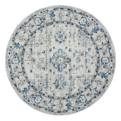 Teppich &quot;My Heriz 3&quot; Beige – Rund, 120x120 cm, Orientdesign, Robust, Pflegeleicht