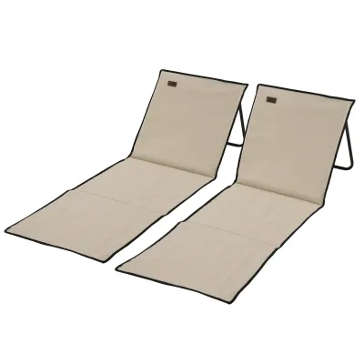 2er Set Strandliege, klappbar, verstellbare Rücklehne, Seitentasche, weiche Polsterung, Stahlrahmen, beige, 142x51x40cm