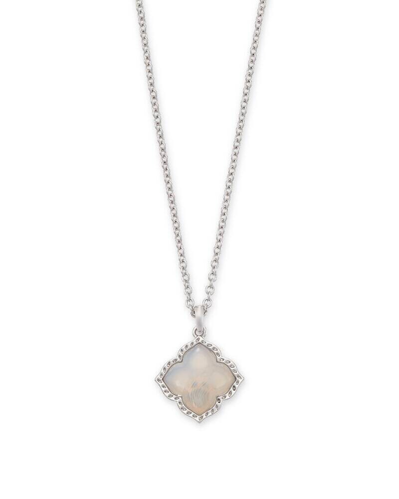 Kendra Scott Mallory Silver Pendant Necklace in Gray Banded Agate