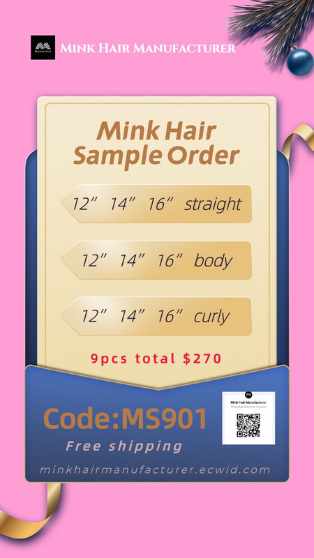 Mink Hair 9 Bundles Sample Order