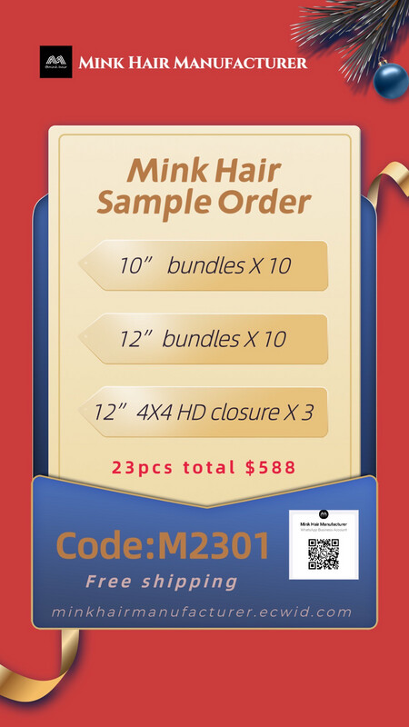 Mink Hair Sample Order Deals