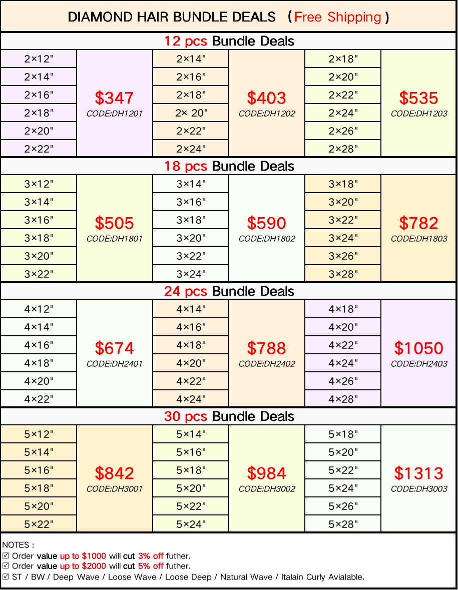 Diamond Hair 12”-22” 14”-24” 18”-28” Bundle Deals