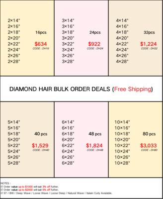 Diamond Hair 14”-28” Bundle Deals