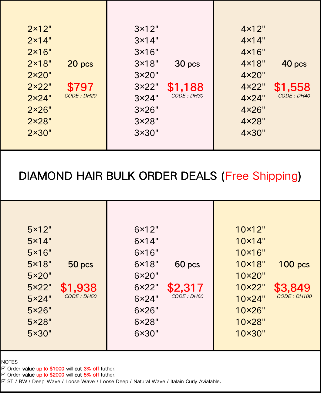 Diamond Hair 12”-30” Bundle Deals