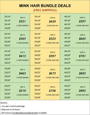 Mink Hair 8pcs 12pcs 16pcs Bundle Deals