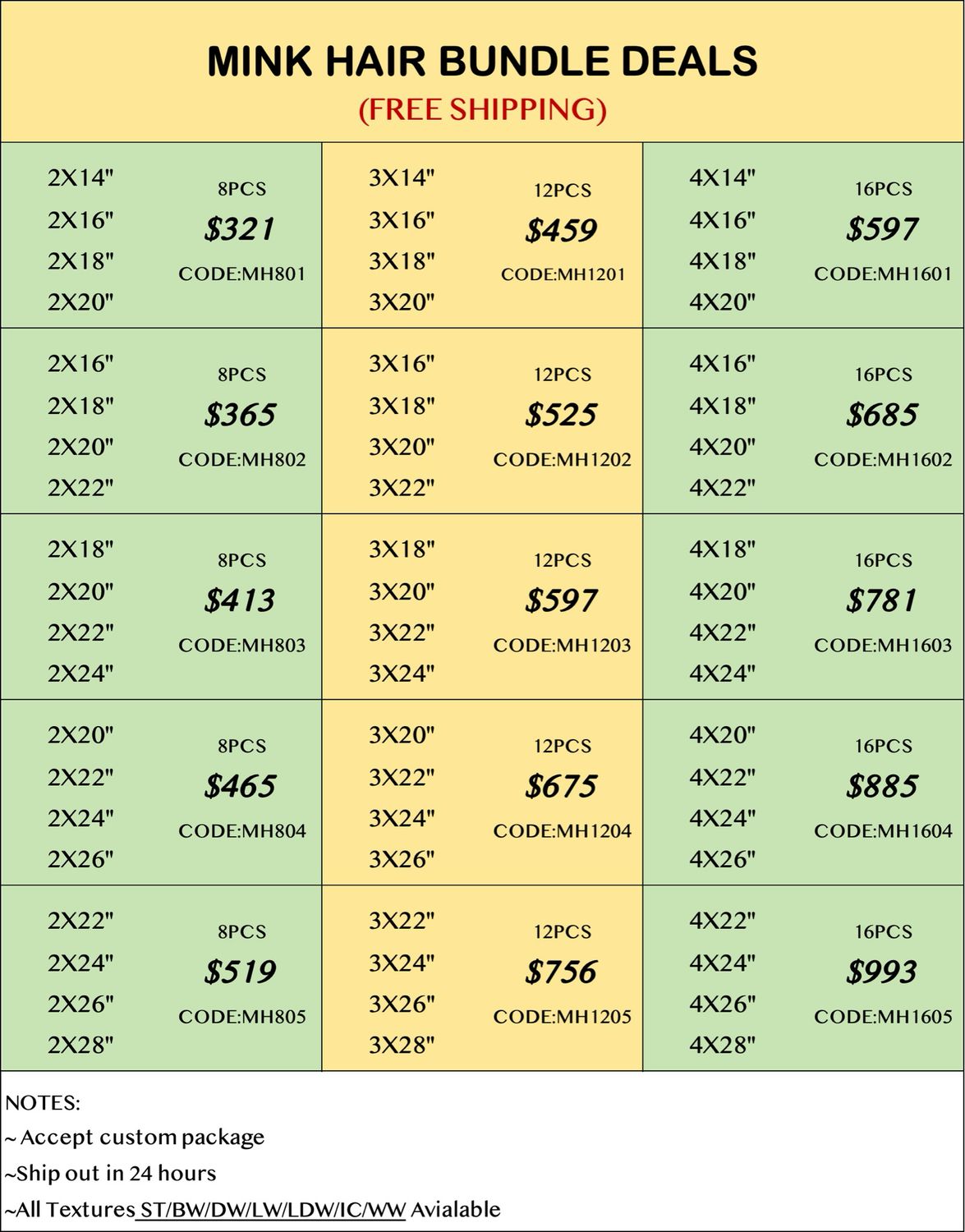 Mink Hair 8pcs 12pcs 16pcs Bundle Deals