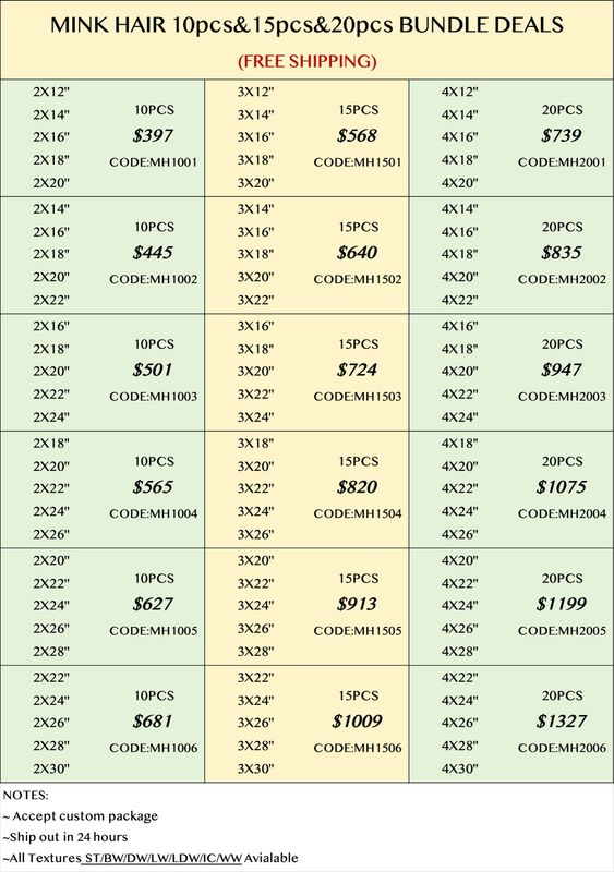 Mink Hair 10pcs 15pcs 20pcs Bundle Deals