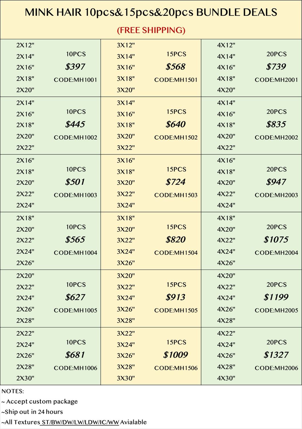 Mink Hair 10pcs 15pcs 20pcs Bundle Deals