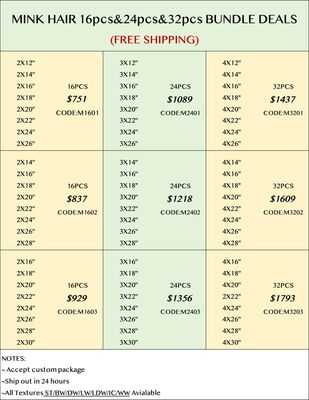 Mink Hair 16pcs 24pcs 32pcs Bundle Deals