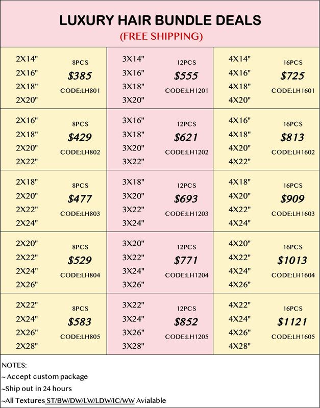 Luxury Hair 8pcs 12pcs 16pcs Bundle Deals