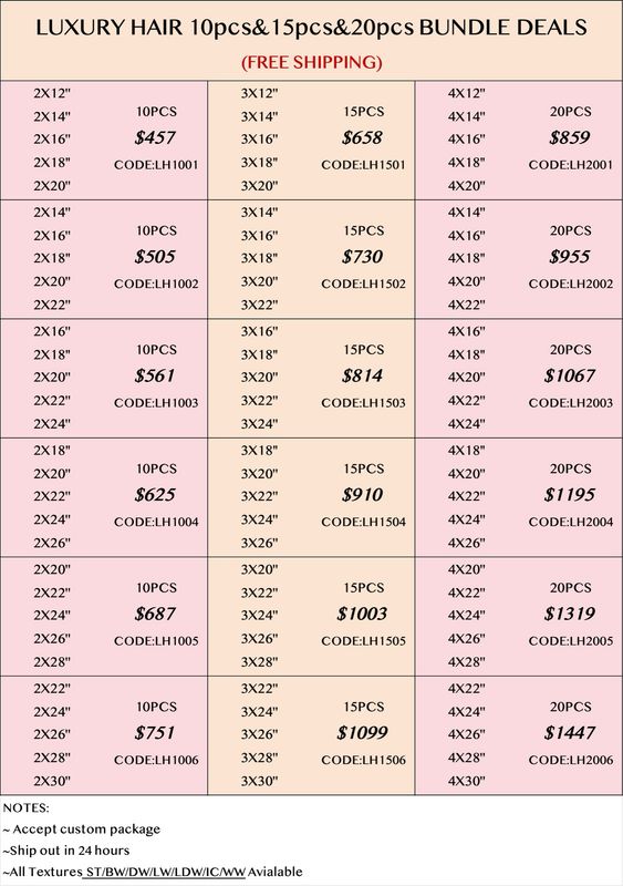 Luxury Hair 10pcs 15pcs 20pcs Bundle Deals