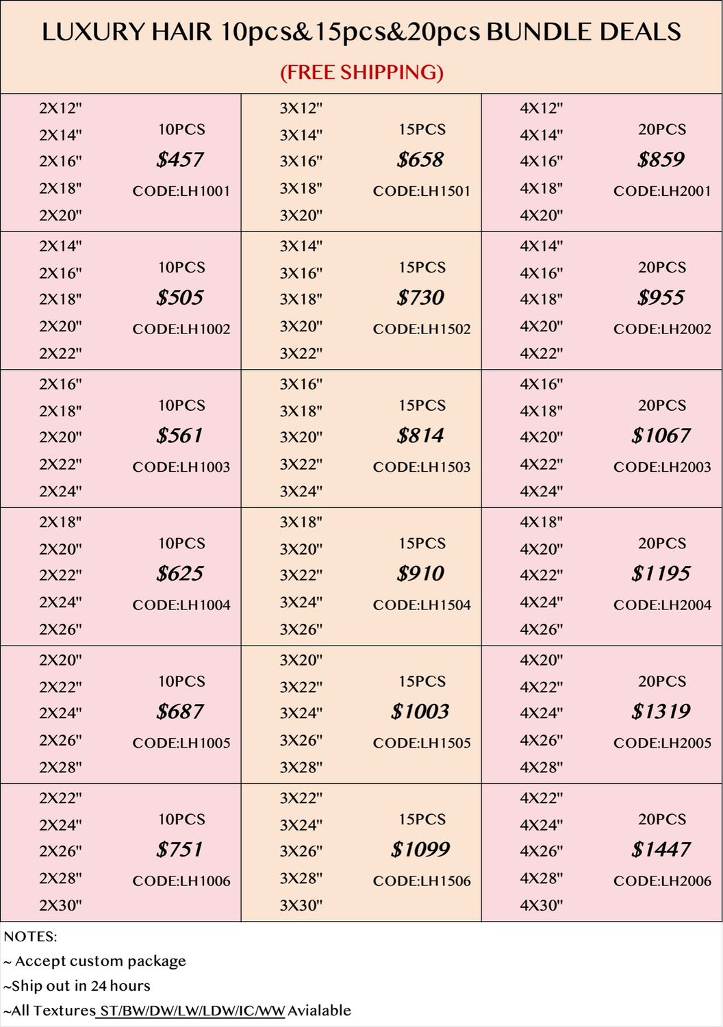 Luxury Hair 10pcs 15pcs 20pcs Bundle Deals