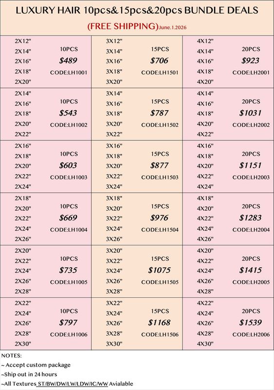 Luxury Hair 10pcs 15pcs 20pcs Bundle Deals