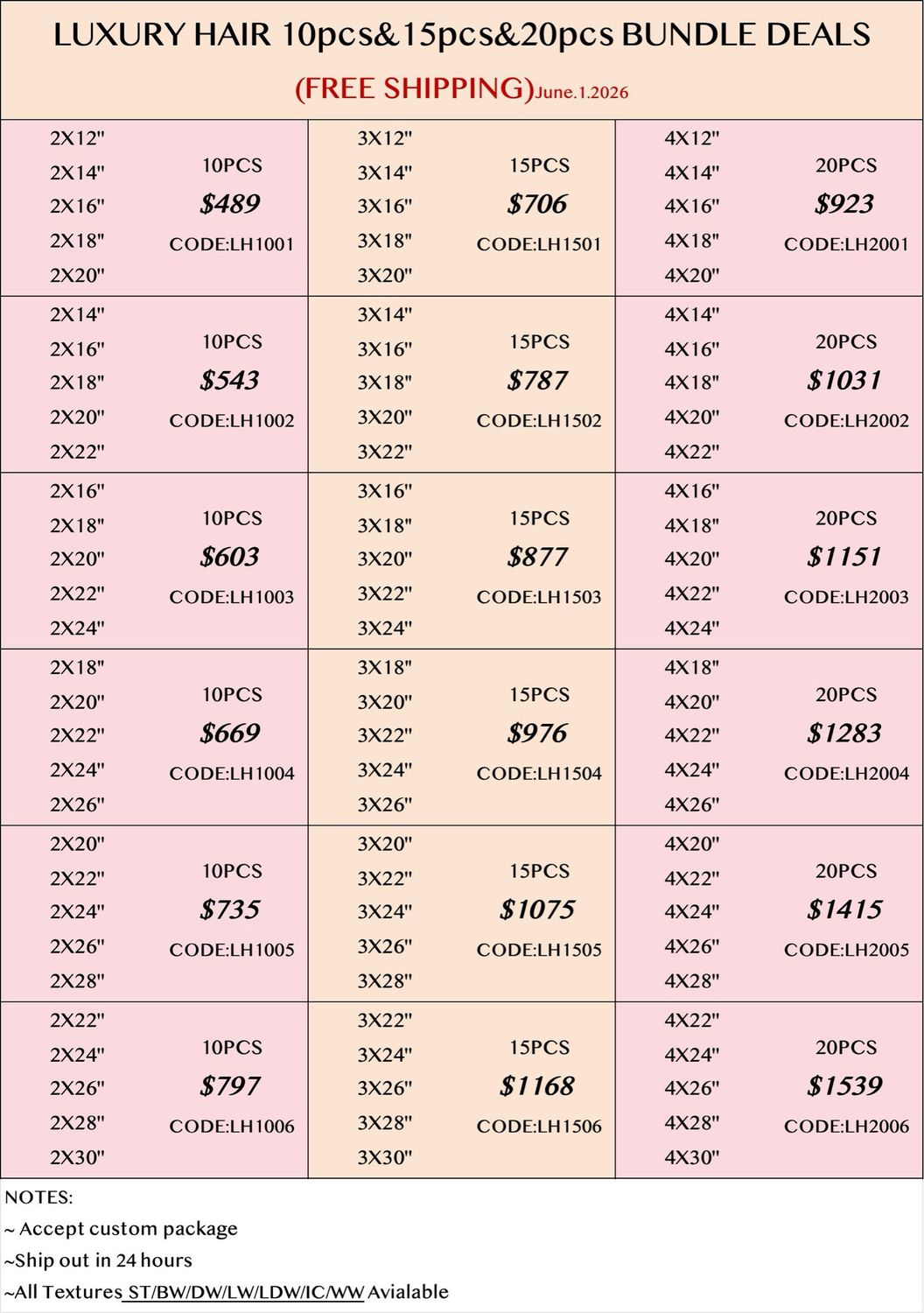 Luxury Hair 10pcs 15pcs 20pcs Bundle Deals