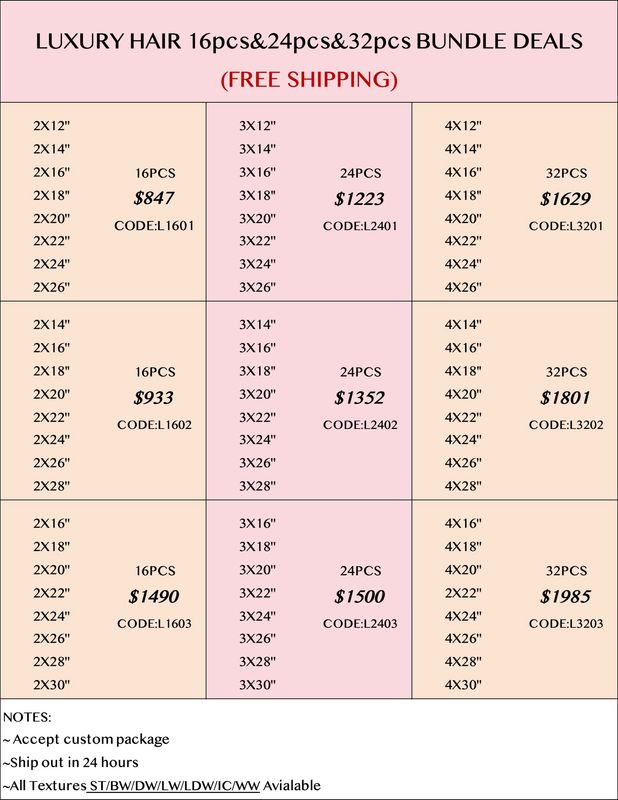 Luxury Hair 16pcs 24pcs 32pcs Bundle Deals