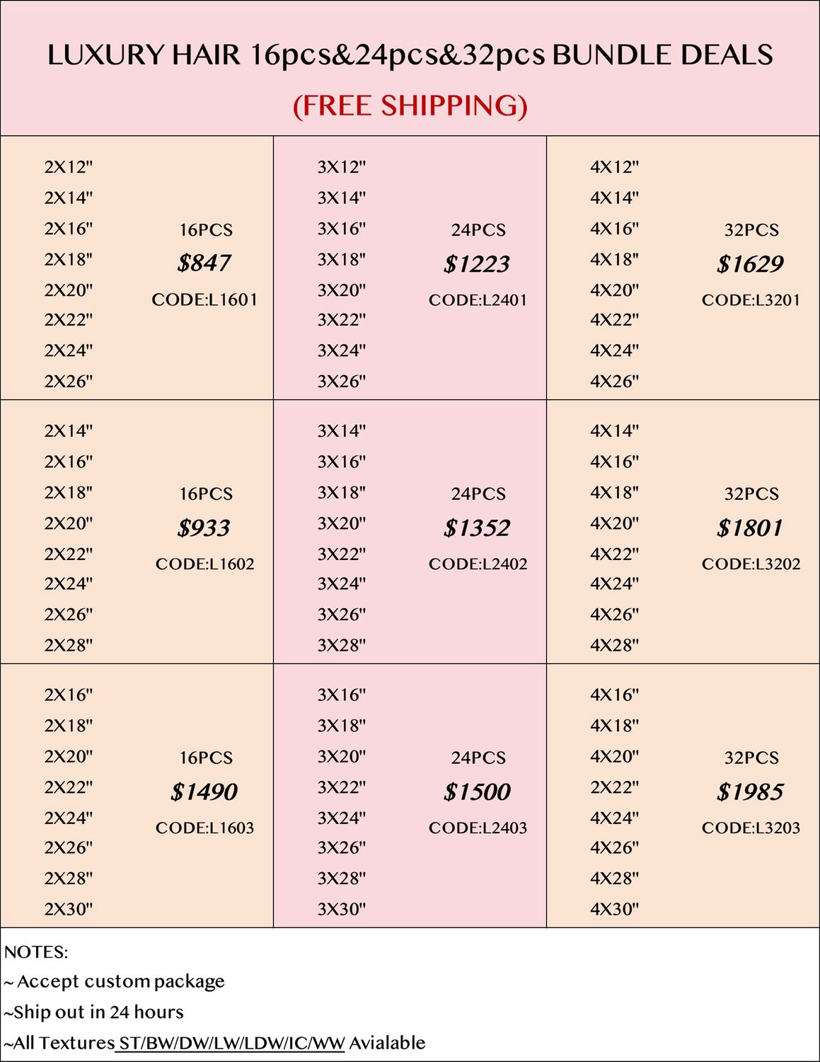 Luxury Hair 16pcs 24pcs 32pcs Bundle Deals