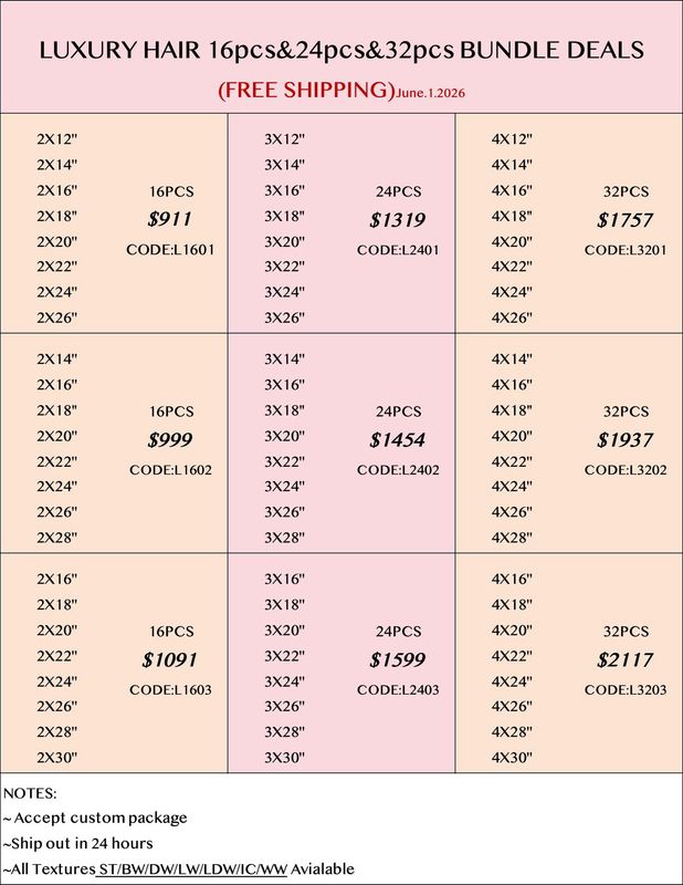 Luxury Hair 16pcs 24pcs 32pcs Bundle Deals