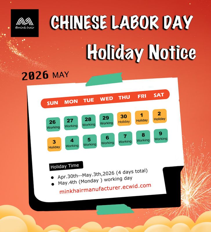 Chinese Labor Day Holiday Notice (Apr. 30th-May.3th)