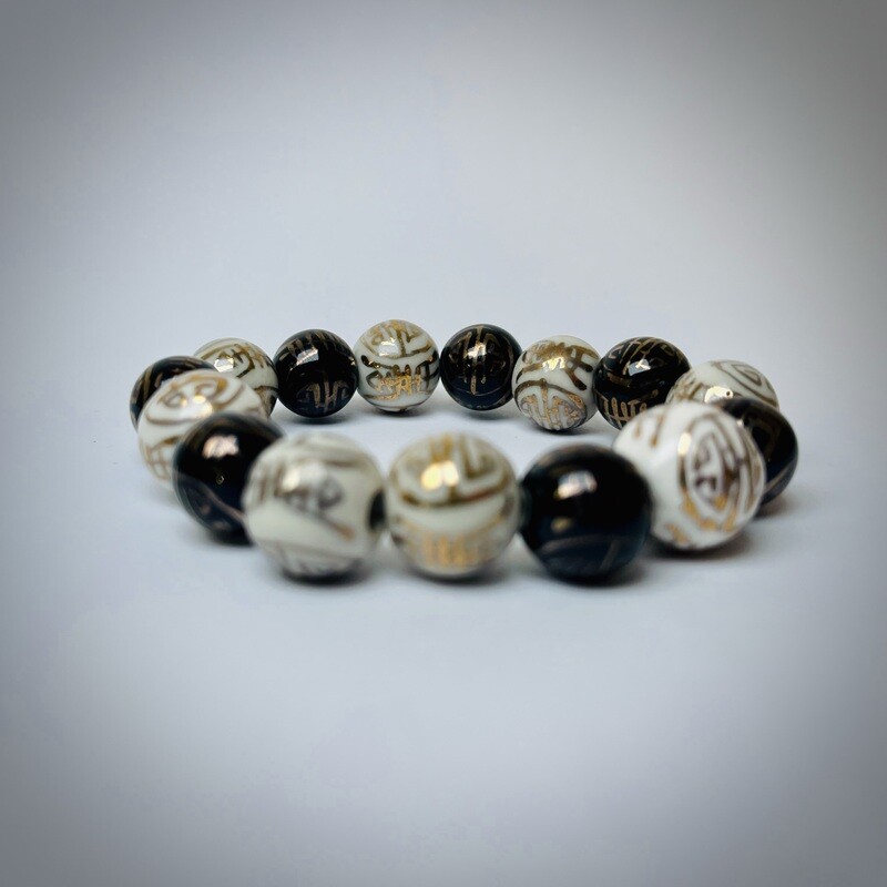 ASTOR JEWERLY 24114  WH/BK BRACLET