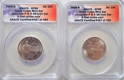 2009 P&D STATE QUARTERS (DISTRICT OF COLUMBIA) ANACS SP69
