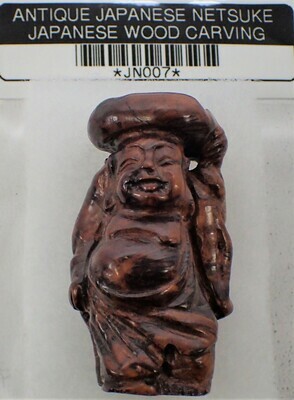 CARVED WOOD NETSUKE JAPJN007