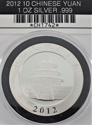 2012 10 CHINESE YUAN (1 OZT SILVER .999) CH1742