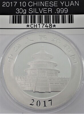2017 10 CHINESE YUAN (1 OZT SILVER .999) CH1748