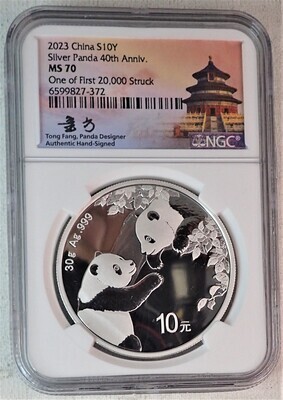 2023 CHINA $ 10Y SILVER PANDA 40TH ANNIV MS70  ONE OF FIRST 20,000 STRUCK NGC 6599827 372