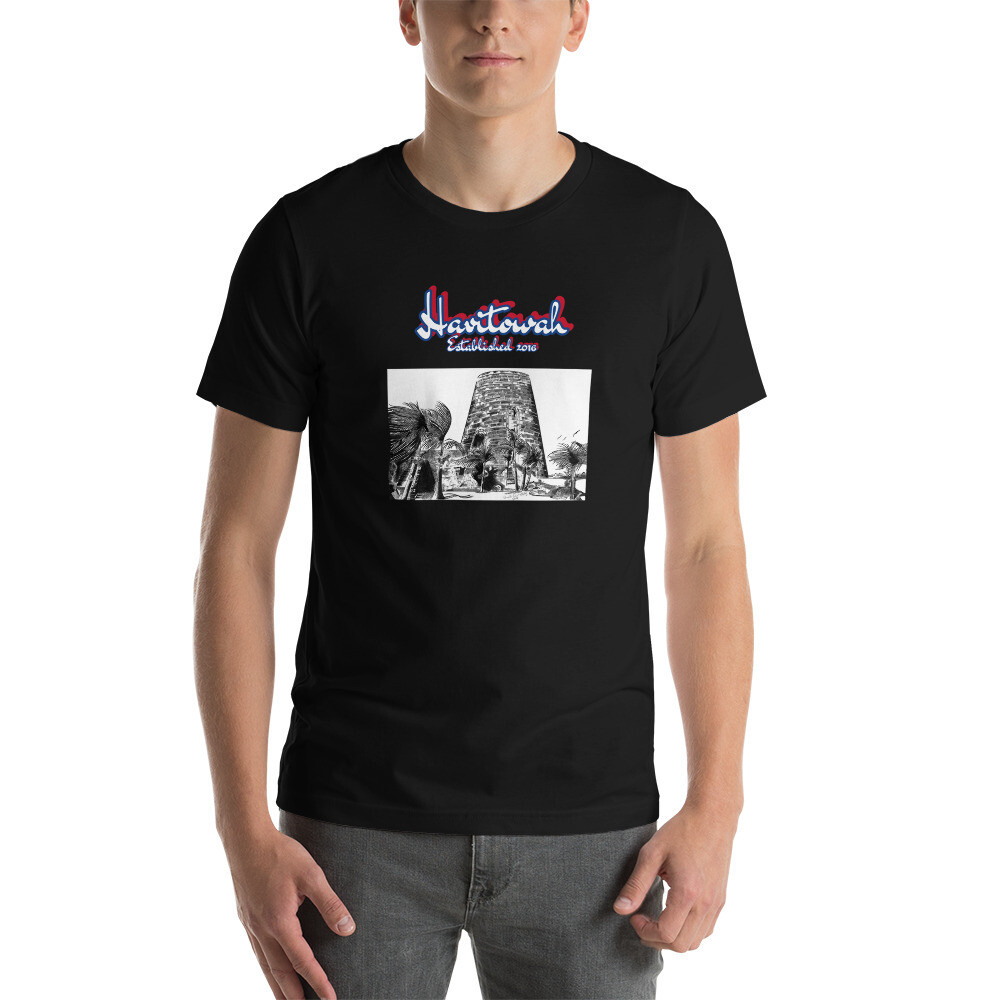 Sugar mill Short-Sleeve Unisex T-Shirt, Color: Black, Size: S
