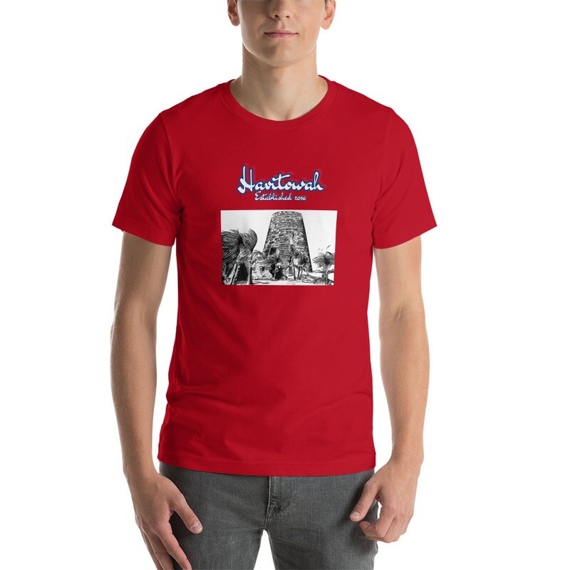 Sugar mill Short-Sleeve Unisex T-Shirt