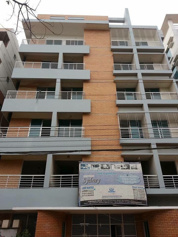 UNITECH Sydney