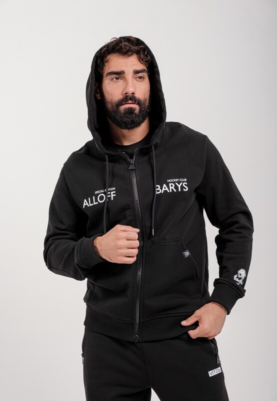 Кофта на замке ALLOFF x BARYS HOCKEY CLUB