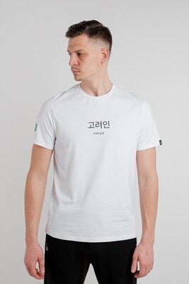 Футболка 4JUZ WHITE