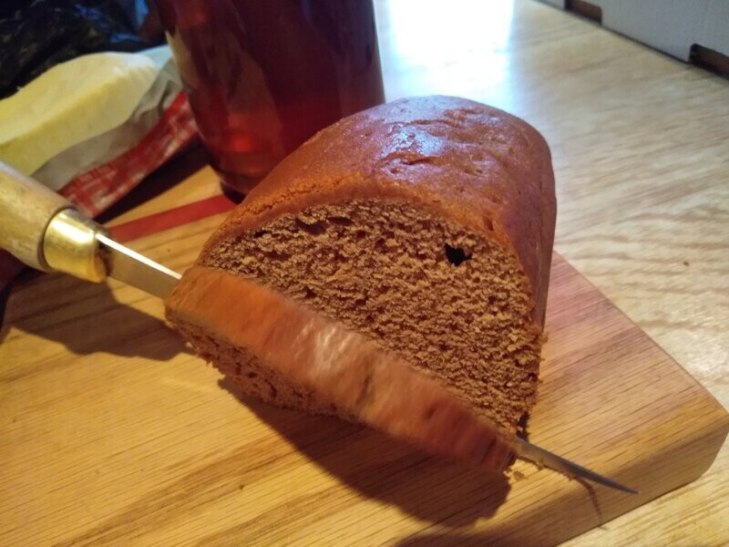 PAIN d'EPICES maison 300g